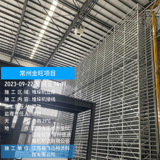 解决方案