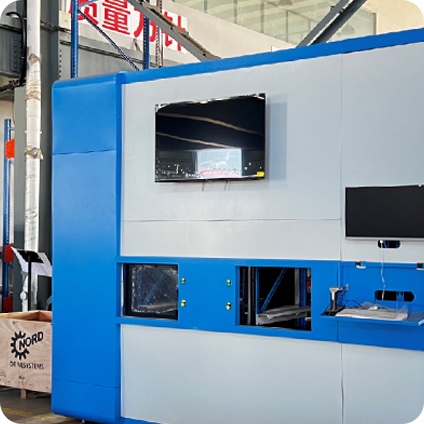 Production line site