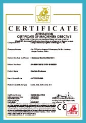 CE Compact Warehouse